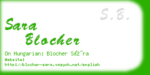 sara blocher business card